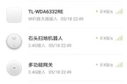 小米手机售后期限怎么看？
