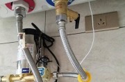 热水器地线螺丝拆卸方法是什么？拆卸热水器地线螺丝需要注意什么？