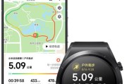 跨屏智能手表使用教程视频在哪里？