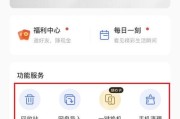 电脑内存用作手机存储会怎样？性能影响如何？