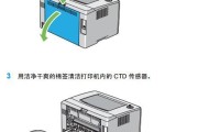 微煌微型打印机如何正确装纸？常见问题有哪些？
