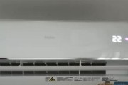 海尔空调出现E4故障代码怎么办？