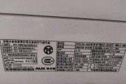 空调制热（如何节能使用空调制热）
