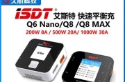 航模均衡充电器的使用方法是什么？