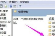 如何解决电脑问题（简单有效的电脑故障解决方法）