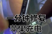 手机直通数据线使用方法是什么？有哪些常见问题？