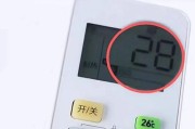 空调长时间响声的原因和安全风险解析（探究空调长时间响声的危害及其解决方法）