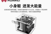 手机充电器转换头是什么？如何选择合适的型号？