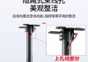 电视机支架上下固定方法是什么？