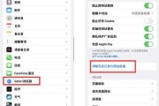 苹果电脑内存清理的最佳方法是什么？步骤简单吗？