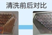 如何正确清洗黄石油烟机（教你使用正确的方法清洗黄石油烟机）