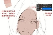 平板上画的画如何传输到电脑？传输过程中需要注意什么？
