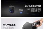 无线串联音箱唱歌的步骤是什么？