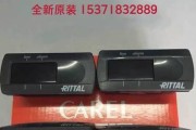 如何解决三洋冰箱噪音大的问题（维修方法和注意事项）