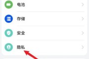 华为手机卡顿应关闭哪些设置？如何优化手机性能？