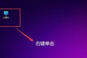 电脑内存数据怎么看？如何检查内存使用情况？