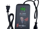 触点式充电器坏了可以用什么替代？