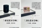 小爱音箱音乐源选择方法是什么？如何切换不同的音乐服务？