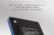 如何外接光驱到笔记本电脑（简单实用的方法）