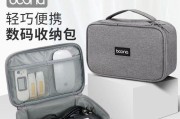 联想电脑常见问题解决指南（轻松应对联想电脑使用中的疑难杂症）
