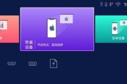 电脑无法投影到投影仪的原因及解决方法（探究电脑无法投影到投影仪的可能原因与解决方案）