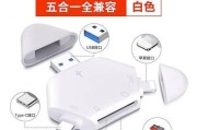 索尼相机内置读卡器使用方法？