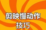 以视频提高清晰度，实用技巧大揭秘（视频清晰度提升、色彩还原、去噪等多种方法）