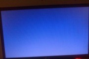 电视机屏幕扁了怎么办？如何快速修复或更换？