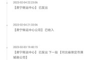 绵阳苹果手机降级服务点？降级后数据会丢失吗？