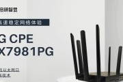 wifi6光网关设置步骤是什么？设置后如何优化网络？
