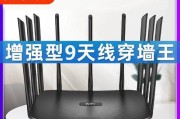 路由器模式与桥接模式网速对比如何？哪种模式更适合高速网络？