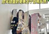 快回弹键盘的名称是什么？