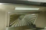 九牧抽油烟机清洗指南（拆卸与维护）