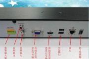 交换机连接录像机的设置步骤是什么？