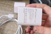 手机充电器设置快充的方法是什么？设置后效果如何？