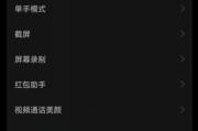 华为手机丢失后如何用oppo手机找回？操作步骤是什么？