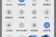 vivo手机录屏功能如何开启？录屏过程中如何调整设置？