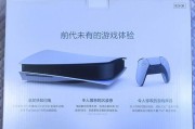 游戏机截图如何拍得更好看？有哪些技巧？