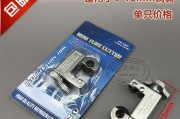 冰柜制冷故障排除与修理技巧（学会修理冰柜）