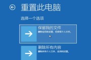 联想t490重置菜单如何进入？系统恢复步骤是什么？