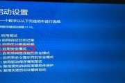 电脑感叹号问题解析（探究电脑感叹号原因与解决方法）