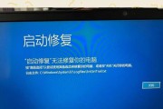 电脑播放视频黑屏并重启的原因？