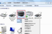 手工打印机无法正常工作的原因及解决方法（手工打印机不通电的原因和解决办法）