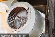 拆开清洗以孝感油烟机的正确方法（轻松掌握清洗油烟机的窍门）