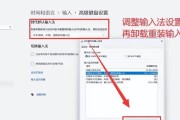 电脑图标怎么调整到下方？操作方法是什么？