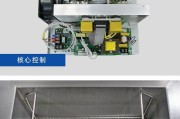 超声波清洗油烟机的价钱是多少（了解超声波清洗油烟机的价格及相关因素）