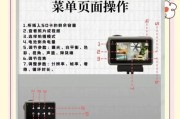 芯动音响如何关机？关机芯动音响的正确步骤是什么？