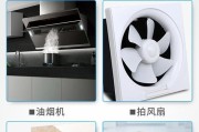 如何正确清洗油烟机瓷砖（快速有效的清洁方法以及保养技巧）