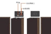 电脑音箱连接三星电视的步骤是什么？兼容性如何？