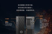 戴尔服务器单独的一个网口有什么作用？使用中可能遇到哪些问题？